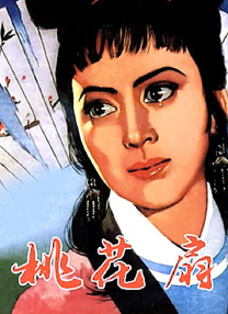 亚洲先锋在线